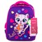 Ранец BRAUBERG FIT, 2 отделения, "Playing kitty", 3D-панель, 38х27х14 см, 270615 270615