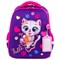 Ранец BRAUBERG FIT, 2 отделения, "Playing kitty", 3D-панель, 38х27х14 см, 270615 270615
