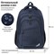 Рюкзак BRAUBERG URBAN универсальный, 2 отделения, "Freedom", темно-синий, 46х32х19 см, 270755 270755
