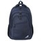 Рюкзак BRAUBERG URBAN универсальный, 2 отделения, "Freedom", темно-синий, 46х32х19 см, 270755 270755