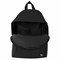 Рюкзак BRAUBERG СИТИ-ФОРМАТ один тон, универсальный, черный, 41х32х14 см, 225381 225381