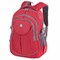 Рюкзак BRAUBERG HIGH SCHOOL универсальный, 3 отделения, "Рассвет", красный, 46х31х18 см, 225522 225522