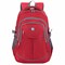 Рюкзак BRAUBERG HIGH SCHOOL универсальный, 3 отделения, "Рассвет", красный, 46х31х18 см, 225522 225522