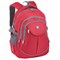 Рюкзак BRAUBERG HIGH SCHOOL универсальный, 3 отделения, "Рассвет", красный, 46х31х18 см, 225522 225522
