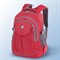 Рюкзак BRAUBERG HIGH SCHOOL универсальный, 3 отделения, "Рассвет", красный, 46х31х18 см, 225522 225522