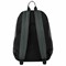 Рюкзак BRAUBERG DYNAMIC универсальный, эргономичный, серый, 43х30х13 см, 270802 270802