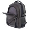 Рюкзак BRAUBERG URBAN универсальный, 2 отделения, "MainStream 1", серо-синий, 45х32х19 см, 224445 224445