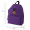 Рюкзак BRAUBERG СИТИ-ФОРМАТ один тон, универсальный, фиолетовый, 41х32х14 см, 225376 225376