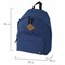 Рюкзак BRAUBERG СИТИ-ФОРМАТ один тон, универсальный, синий, 41х32х14 см, 225373 225373