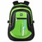 Рюкзак BRAUBERG HIGH SCHOOL универсальный, 3 отделения, "Лайм", черный/салатовый, 46х31х18 см, 225524 225524