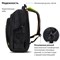 Рюкзак BRAUBERG TITANIUM универсальный, 3 отделения, черный, салатовые вставки, 45х28х18 см, 270766 270766