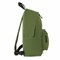 Рюкзак BRAUBERG СИТИ-ФОРМАТ один тон, универсальный, зеленый, 41х32х14 см, 225382 225382
