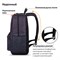 Рюкзак BRAUBERG ENERGETIC универсальный, эргономичный, "Korean", черный, 43х30х16 см, 270795 270795
