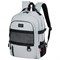 Рюкзак BRAUBERG TRILL универсальный, 3 отделения, серый с черными вставками, 43х31х14 см, 271658 271658