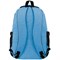 Рюкзак BRAUBERG HIGH SCHOOL универсальный, 3 отделения, "Скай", голубой, 46х31х18 см, 225517 225517