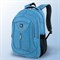 Рюкзак BRAUBERG HIGH SCHOOL универсальный, 3 отделения, "Скай", голубой, 46х31х18 см, 225517 225517