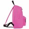 Рюкзак BRAUBERG СИТИ-ФОРМАТ один тон, универсальный, розовый, 41х32х14 см, 228843 228843