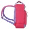 Рюкзак BRAUBERG FRIENDLY универсальный с длинными ручками, розово-сиреневый, 37х26х13 см, 270092 270092