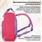 Рюкзак BRAUBERG FRIENDLY универсальный с длинными ручками, розово-сиреневый, 37х26х13 см, 270092 270092