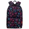 Рюкзак BRAUBERG DREAM универсальный с карманом для ноутбука, эргономичный, "Sweet dreams", 42х26х14 см, 271677 271677