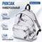 Рюкзак BRAUBERG СИТИ-ФОРМАТ универсальный, "White marble", бело-черный, 41х32х14 см, 229886 229886
