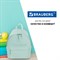 Рюкзак BRAUBERG CELEBRITY универсальный, экокожа, бирюзовый, 41х32х14 см, 227101 227101