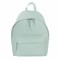 Рюкзак BRAUBERG CELEBRITY универсальный, экокожа, бирюзовый, 41х32х14 см, 227101 227101