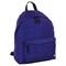 Рюкзак BRAUBERG СИТИ-ФОРМАТ универсальный, "Stars", синий, 41х32х14 см, 228863 228863