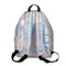 Рюкзак BRAUBERG GLOSSY универсальный, блестящий, серебро, 41х32х14 см, 226421 226421