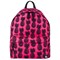 Рюкзак BRAUBERG СИТИ-ФОРМАТ универсальный, "Ananas", розовый, 41х32х14 см, 228851 228851