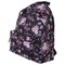 Рюкзак BRAUBERG СИТИ-ФОРМАТ универсальный, "Roses", разноцветный, 41х32х14 см, 228852 228852