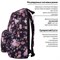 Рюкзак BRAUBERG СИТИ-ФОРМАТ универсальный, "Roses", разноцветный, 41х32х14 см, 228852 228852