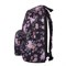 Рюкзак BRAUBERG СИТИ-ФОРМАТ универсальный, "Roses", разноцветный, 41х32х14 см, 228852 228852