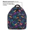 Рюкзак BRAUBERG СИТИ-ФОРМАТ универсальный, "Toucans", разноцветный, 41х32х14 см, 228847 228847