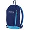 Рюкзак STAFF AIR компактный, темно-синий с голубыми деталями, 40х23х16 см, 226375 226375