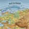 Карта мира физическая "Полушария" 101х69 см, 1:37М, интерактивная, европодвес, BRAUBERG, 112375 112375