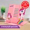 Подставка для книг и учебников ЮНЛАНДИЯ "Neon Unicorn", регулируемый наклон, металлическая, 237575 237575