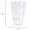 Стакан одноразовый пластиковый, прозрачный 200 мл, КОМПЛЕКТ 100 шт., БЮДЖЕТ, ПП, холодное/горячее, LAIMA, 600933 600933