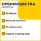 Одноразовые тарелки суповые, КОМПЛЕКТ 50 шт., 0,6 л, СТАНДАРТ, белые, ПП, холодное/горячее, LAIMA, 606710 606710