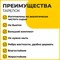 Тарелка одноразовая бумажная 180 мм, 100 штук, СТАНДАРТ, жиростойкая ламинированная, LAIMA, 608085 608085