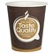 Стакан одноразовый бумажный 250/280 мл, D 80 мм, КОМПЛЕКТ 75 шт., однослойные, Taste Quality, холодное/горячее, ФОРМАЦИЯ, HB80-280-0004-75 603870