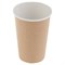 Стакан одноразовый бумажный 300/425 мл, D 90 мм, 50 шт., однослойный для холодного/горячего, Craft 2.0, СКАНДИПАКК, -2202, 77111200-2202 606900