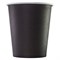 Стакан одноразовый бумажный 250/280 мл, D 80 мм, КОМПЛЕКТ 75 шт., однослойные, ЧЕРНЫЕ, холодное/горячее, ФОРМАЦИЯ, HB80-280-0458 606200