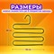 Вешалка для брюк и одежды "ЗМЕЙКА", КОМПЛЕКТ 2 шт., 5 секций, размер 34х36 см, черные, BRABIX, 608464 608464