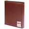 Фотоальбом BRAUBERG на 20 магнитных листов, 23х28 см, под гладкую кожу, на кольцах, коричневый, 390492 390492
