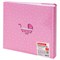 Фотоальбом BRAUBERG "It's a girl" на 200 фото 10х15 см, твердая обложка, бумажные страницы, бокс, розовый, 391145 391145
