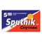 Сменные лезвия для безопасных бритв SPUTNIK (Спутник) "Stainless", 5 шт. 602848