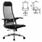 Кресло офисное МЕТТА "К-4-Т" хром, прочная сетка, сиденье и спинка регулируемые, черное 532446