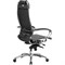 Кресло офисное МЕТТА "SAMURAI" K-1.04, экокожа, черное 531531