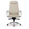 Кресло офисное МЕТТА "SAMURAI" KL-1.04, экокожа, бежевое 531534